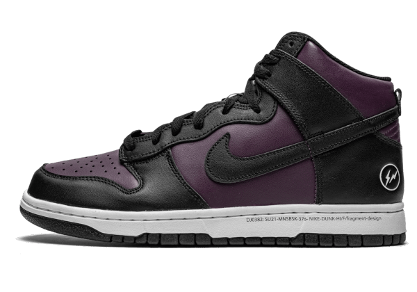 DUNK H - FRAGMENT DESIGN BEIJING