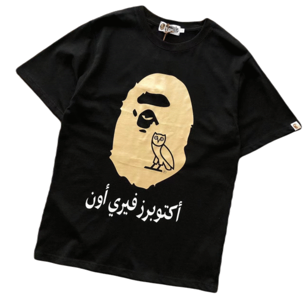 T-SHIRT - BPE